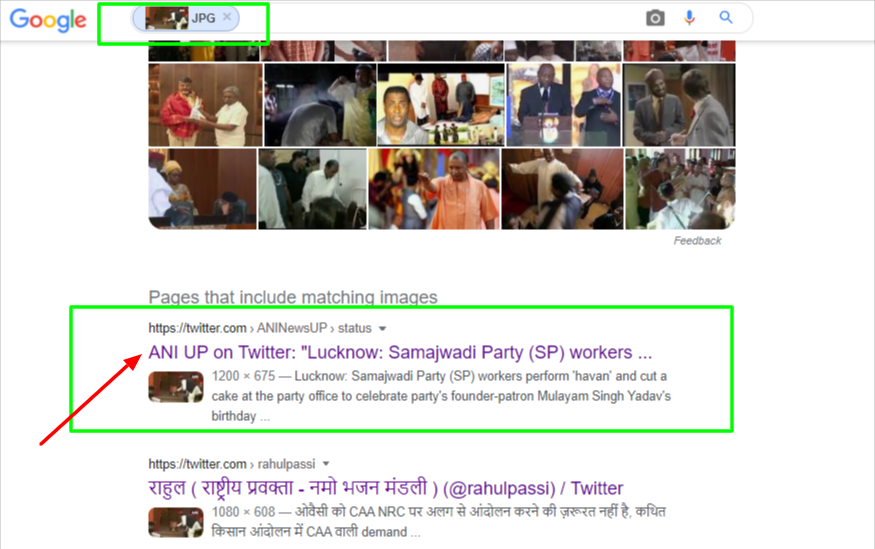 मुलायम सिंह यादव के जन्मदिन पर अखिलेश यादव ने उनकी तस्वीर को मिठाई खिलाया