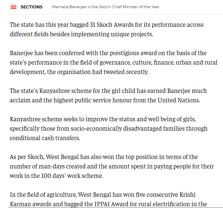 ৩১টি প্রকল্পে স্কচ অ্যাওয়ার্ড পেয়েছে পশ্চিমবঙ্গ রাজ্যসরকার image 5