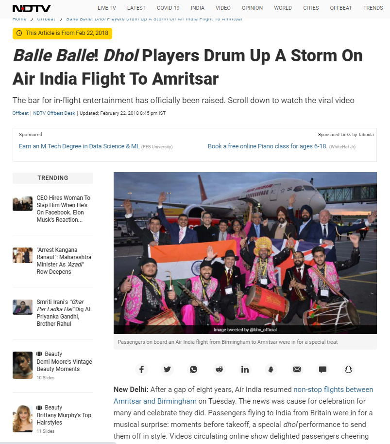 Tata Air India's First Flight 