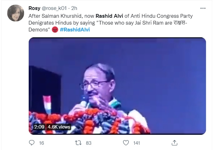 tweet saying alvi said those chanting Jai Shri Ram are demons 