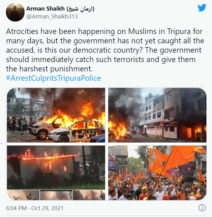 تریپورہ میں تشدد والی وائرل تصاویر