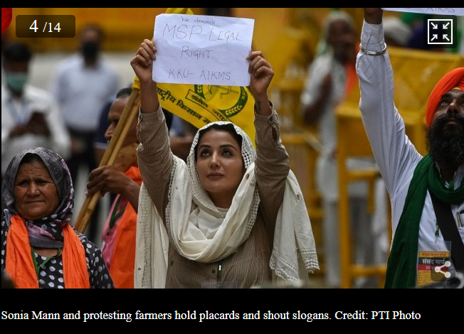 Sonia Mann ਨੇ ਹੱਥ ਵਿੱਚ ਫੜੀ ਸਾਬਕਾ Akali ਲੀਡਰ ਦੀ ਤਸਵੀਰ