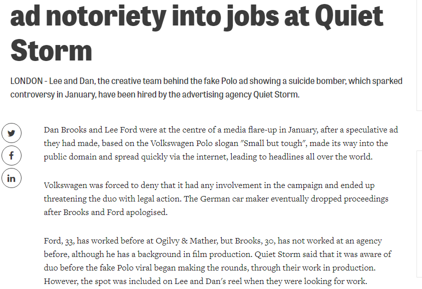 ફોક્સવેગન કાર