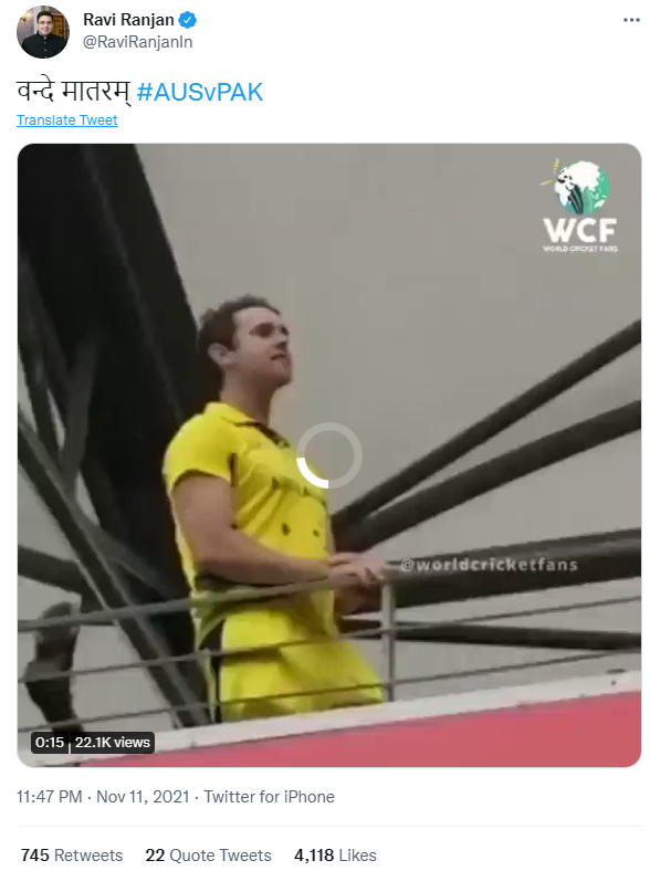 پاکستان اور آسٹریلیا کےدرمیان ٹی20 ورلڈ کپ میں بھارت ماتا کی جے والا وائرل پوسٹ