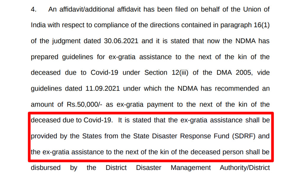 মমতার সরকার করোনায় মৃতদের পরিবারকে ৫০ হাজার টাকা image 3