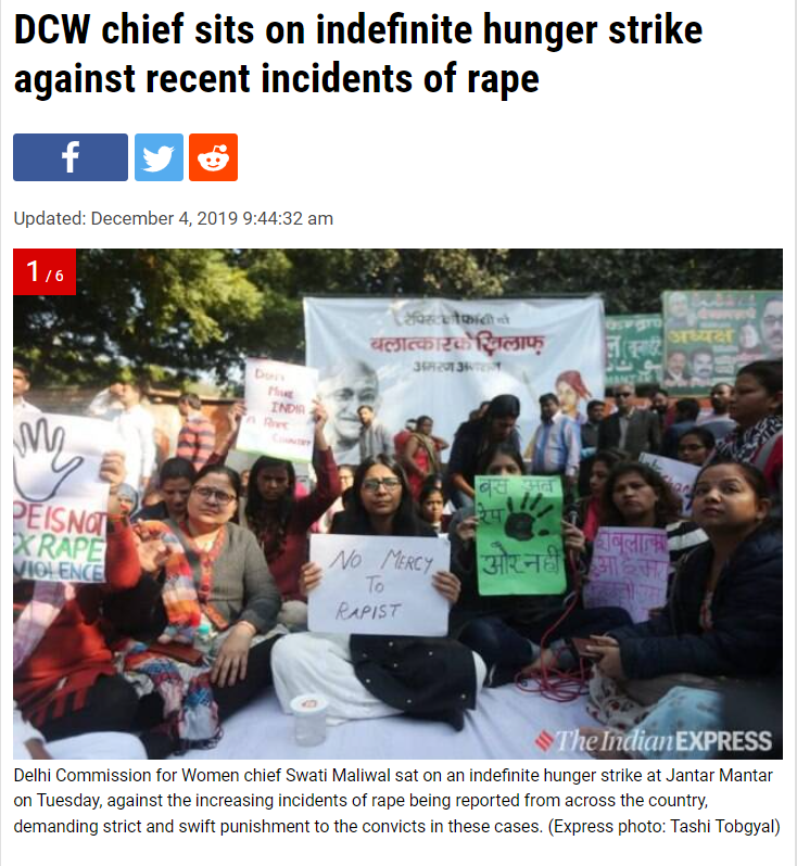 আগামী কাল থেকে দিল্লীর মহিলা কমিশনের প্রধান স্বাতী মালিয়াল image 5