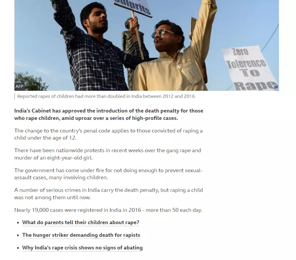 ভারতে প্রত্যেক ধর্ষণকারীর জন্য ফাঁসির সাজা শোনানো হয়েছে image 4