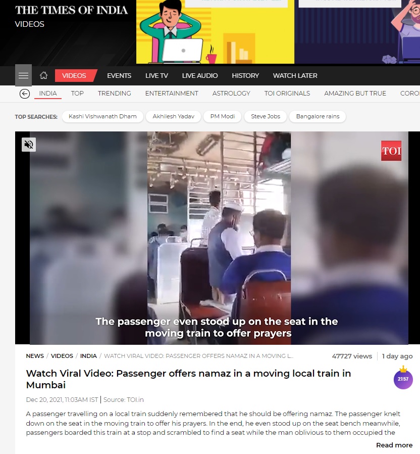 Times Of India article on Namaz inside Mumbai local