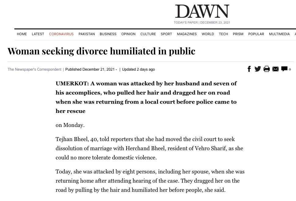 पाकिस्तान में हिन्दू महिला के अपहरण