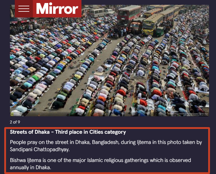 রাস্তায় বসে নামাজ পড়ার ছবিটি ভারতের image 3