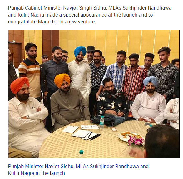 ਪੰਜਾਬੀ ਗਾਇਕ Babbu Mann ਕਾਂਗਰਸ ਪਾਰਟੀ ਦੇ ਨਾਲ ਹਨ