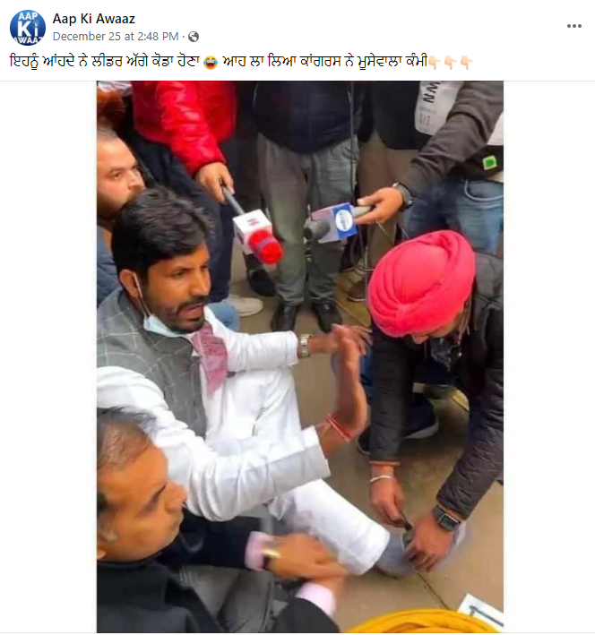 ਵਾਇਰਲ ਤਸਵੀਰ ਵਿੱਚ ਟਰਾਂਸਪੋਰਟ ਮੰਤਰੀ Raja Warring ਨਾਲ ਸਿੱਧੂ ਮੁਸੇਵਾਲਾ ਹਨ