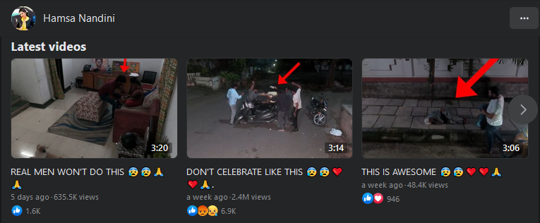 બર્થ ડે સેલિબ્રેટ