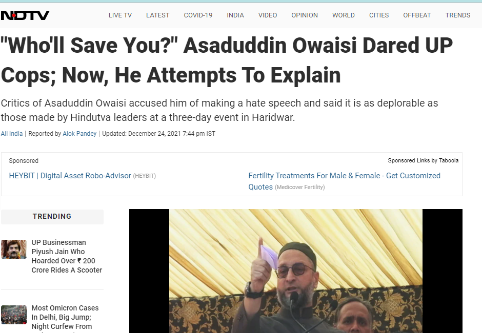 Owaisi Threaten Hindus