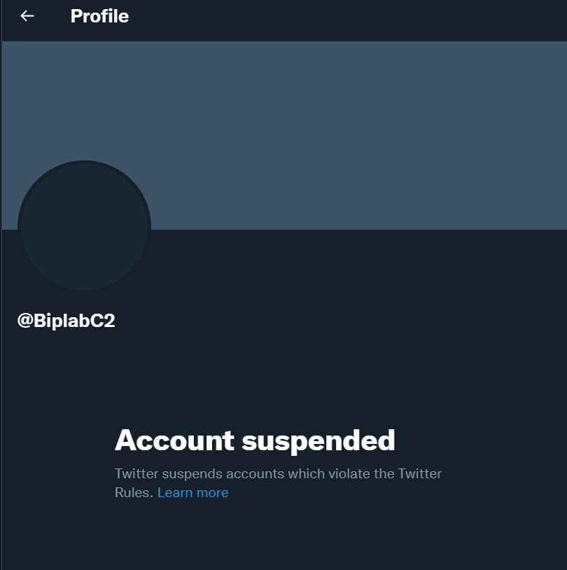 1945 সুপার এক্সপ্রেস পত্রিকায় নিজের মৃত্যু সংবাদ পড়ছেন নেতাজি image 7