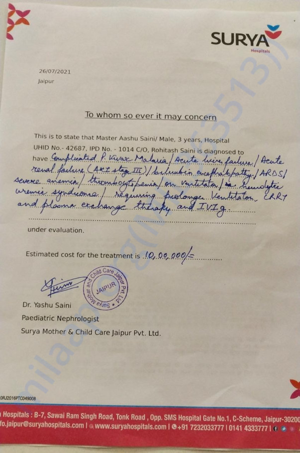 বাংলাদেশী বলে আর্থিক  image 5