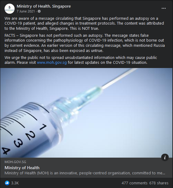 કોવિડ-19 બોડીનું ઓટોપ્સી