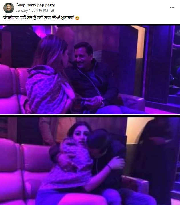 ਮਹਿਲਾ ਨਾਲ ਤਸਵੀਰ ਵਿਚ ਦਿੱਲੀ ਦੇ ਮੁੱਖ ਮੰਤਰੀ Arvind Kejriwal ਹਨ