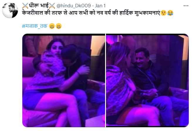 ਮਹਿਲਾ ਨਾਲ ਤਸਵੀਰ ਵਿਚ ਦਿੱਲੀ ਦੇ ਮੁੱਖ ਮੰਤਰੀ Arvind Kejriwal ਹਨ