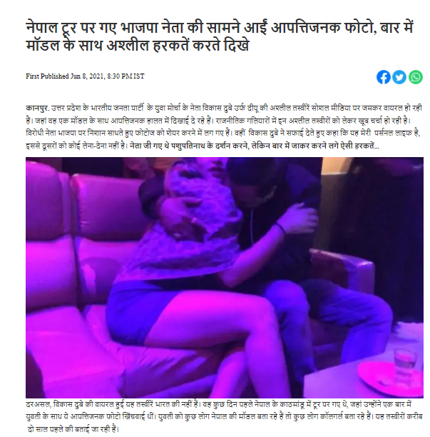 ਮਹਿਲਾ ਨਾਲ ਤਸਵੀਰ ਵਿਚ ਦਿੱਲੀ ਦੇ ਮੁੱਖ ਮੰਤਰੀ Arvind Kejriwal ਹਨ