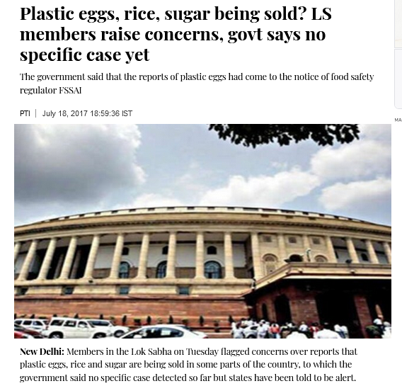 થર્મોકોલ માંથી નકલી ખાંડ