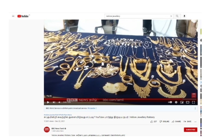 ਤਿਰੁਪਤੀ ਬਾਲਾਜੀ ਮੰਦਿਰ ਦੇ ਪੁਜਾਰੀ ਘਰ ਹੋਈ ਈਡੀ ਦੀ ਰੇਡ