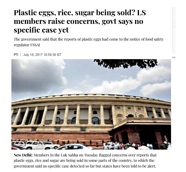 ਥਰਮਾਕੋਲ ਨੂੰ ਚਾਸ਼ਣੀ ਲਾ ਕੇ ਬਣਾਈ ਜਾ ਰਹੀ ਹੈ ਡੁਪਲੀਕੇਟ ਚੀਨੀ