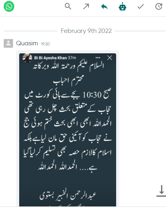 کرناٹک ہائی کورٹ کے جج نے حجاب کو آئینی حق ، اسلام کا لازم حصہ اور حجاب پہن کر مسلم بچیاں تعلیم حاصل کر سکتی ہے، یہ دعویٰ سرا سر غلط ہے۔