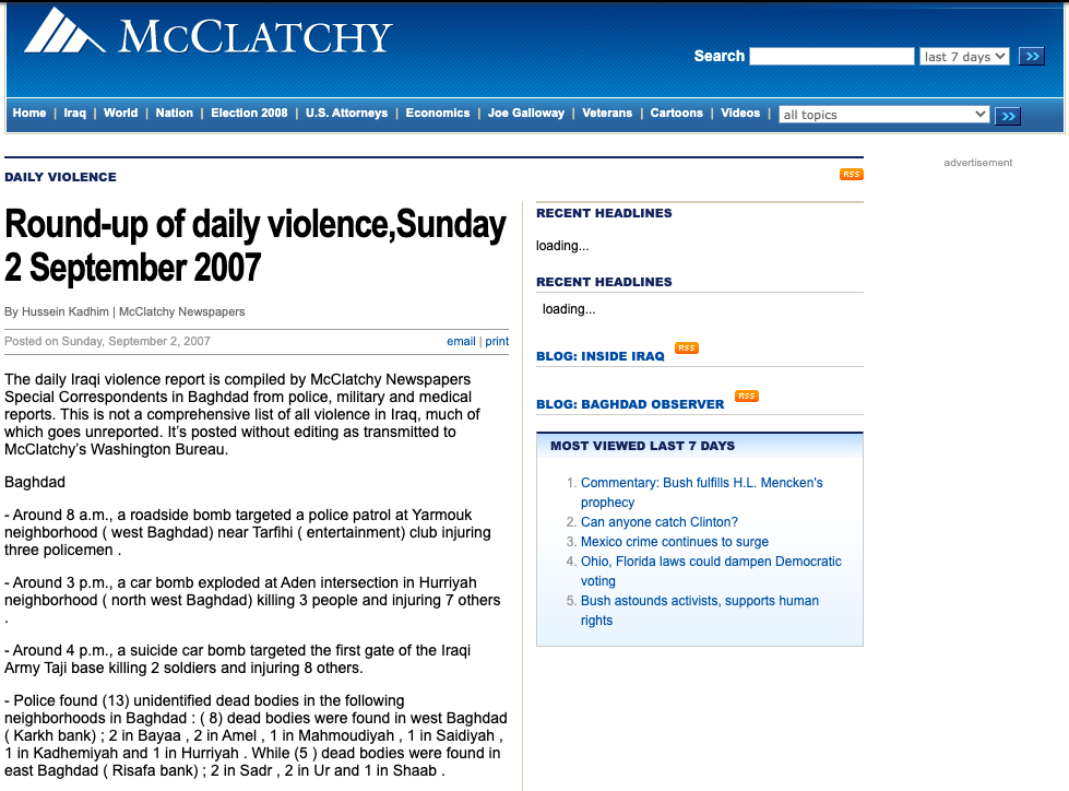 वीडियो पुलवामा अटैक