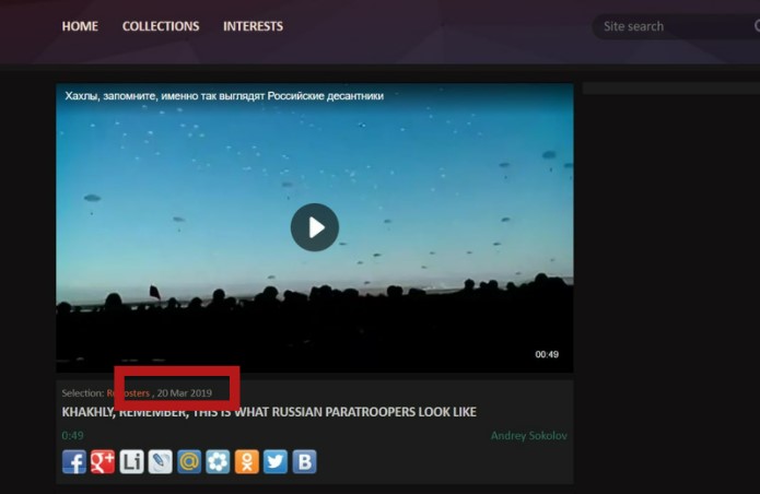 ইউক্রেনে রাশিয়ার প্যারা ট্রুপার অবতনের image 7