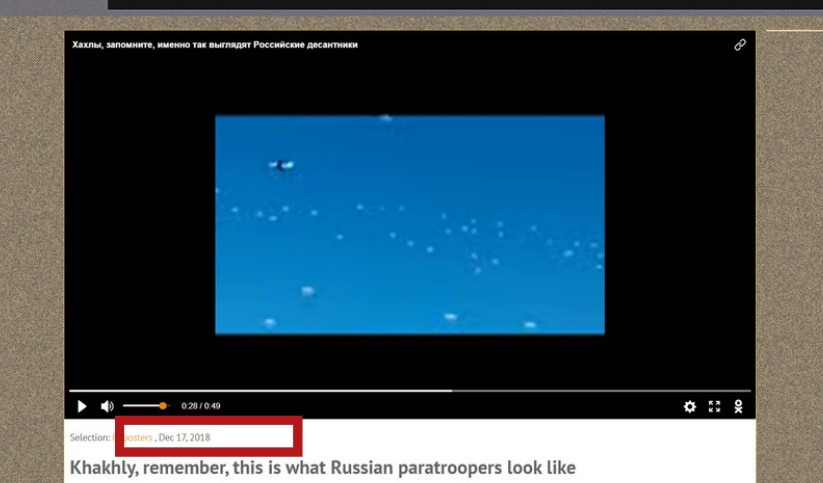 ইউক্রেনে রাশিয়ার প্যারা ট্রুপার অবতনের image 5