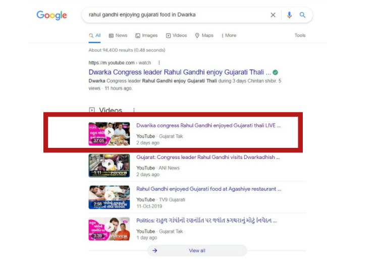 Viral claim that Rahul Gandhi eats with face mask on is untrue.
