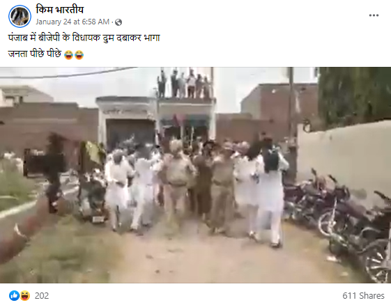 ਪੰਜਾਬ 'ਚ ਲੋਕਾਂ ਨੇ ਬੀਜੇਪੀ ਵਿਧਾਇਕ ਨੂੰ ਭਜਾਇਆ