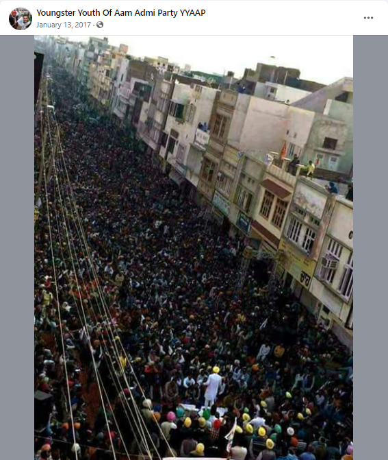 ਵਾਇਰਲ ਹੋ ਰਹੀ ਤਸਵੀਰ ਨਾਲ ਦਾਅਵਾ ਕੀਤਾ ਜਾ ਰਿਹਾ ਹੈ ਕਿ ਇਹ ਭੀੜ ਆਮ ਆਦਮੀ ਪਾਰਟੀ ਦੀ ਰੈਲੀ ਦੀ ਹੈ ਅਤੇ ਇਸ ਤਸਵੀਰ ਨੂੰ ਹਾਲੀਆ ਦੱਸਦਿਆਂ ਸ਼ੇਅਰ