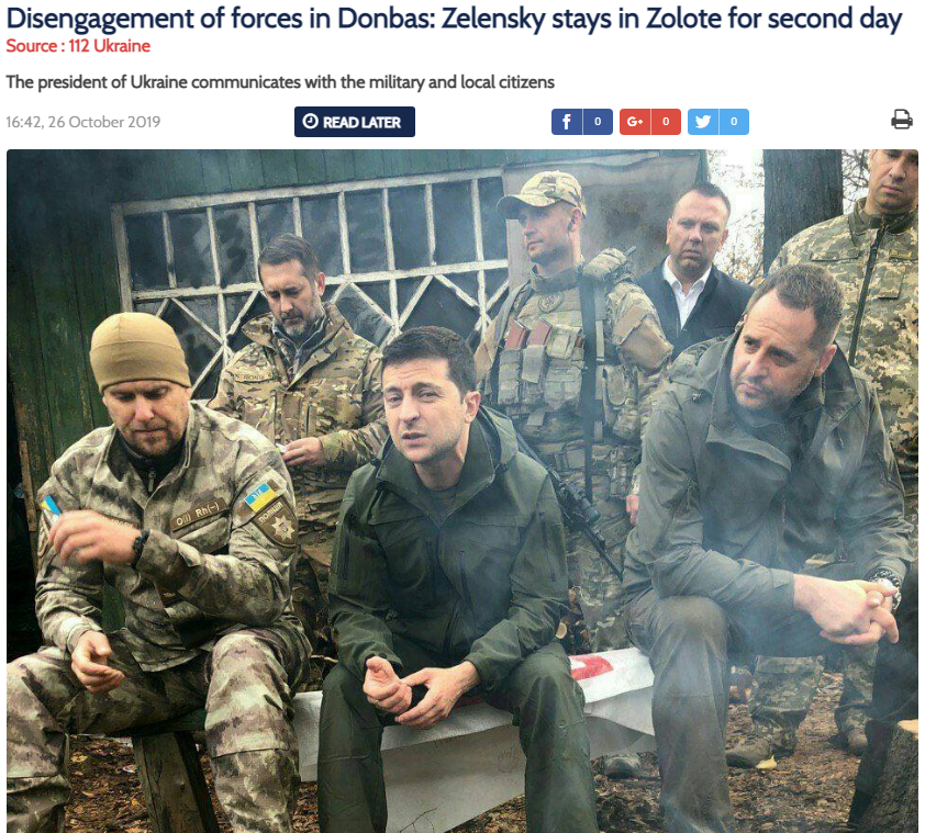 ઝેલેન્સ્કી