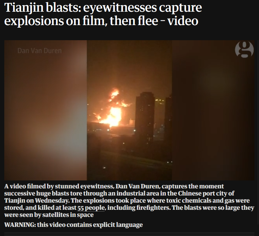 રશિયાએ યુક્રેન પર હુમલો કર્યો