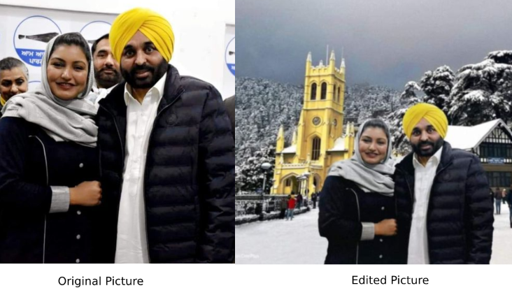 ਭਗਵੰਤ ਮਾਨ ਤੇ ਅਨਮੋਲ ਗਗਨ ਮਾਨ ਦੀ ਐਡੀਟਡ ਤਸਵੀਰ ਹੋਈ ਵਾਇਰਲ