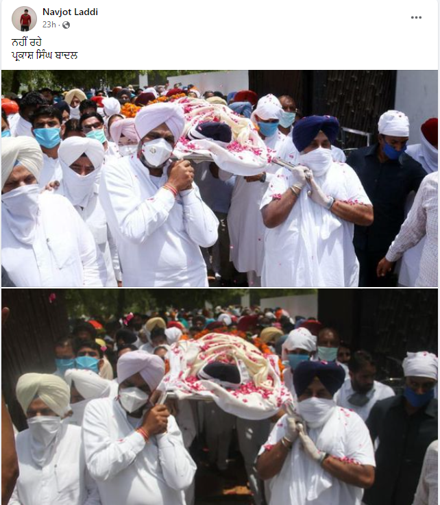 ਪੰਜਾਬ ਦੇ ਸਾਬਕਾ ਮੁੱਖ ਮੰਤਰੀ ਪ੍ਰਕਾਸ਼ ਸਿੰਘ ਬਾਦਲ ਨੂੰ ਲੈ ਕੇ ਵਾਇਰਲ ਹੋਇਆ ਫਰਜ਼ੀ ਦਾਅਵਾ