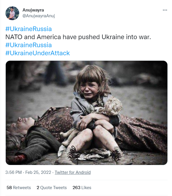 रोती हुई बच्ची