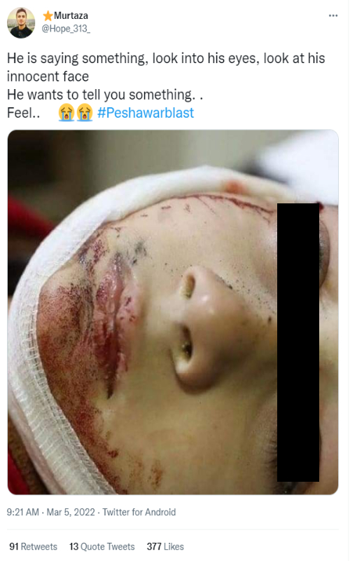  पेशावर में हुए बम धमाके