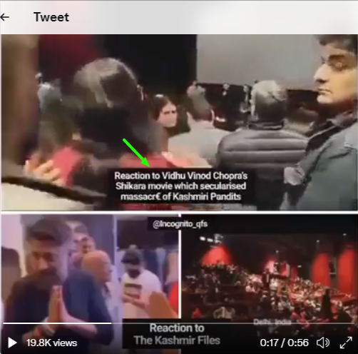 द कश्मीर फाइल्स