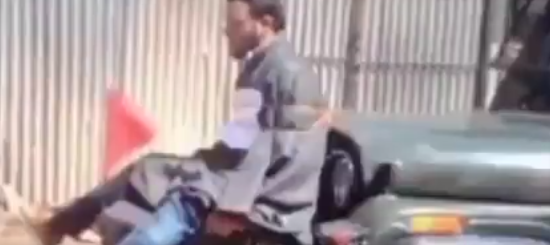 कश्मीर के संदर्भ