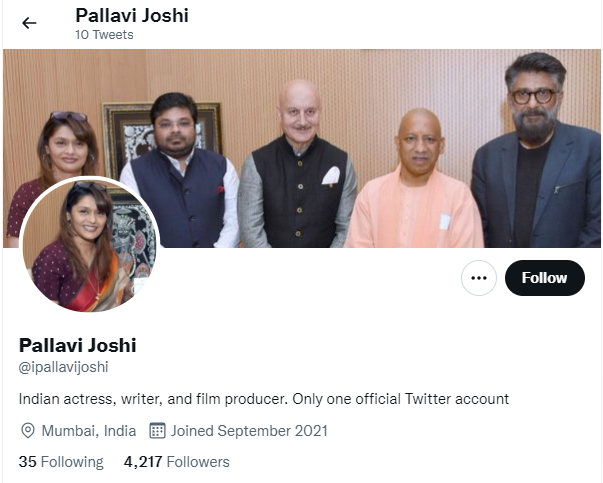 द अजमेर फाइल्स