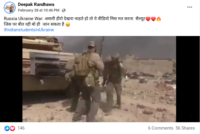 Russia-Ukraine conflict

