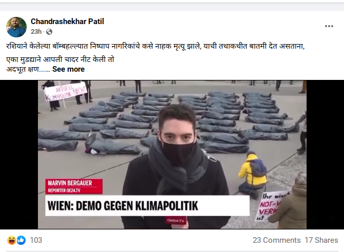 Russia-Ukraine conflict