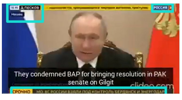 Russian President Putin 