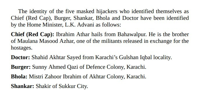 Anil K Jaggia book on IC 814 Hijack 