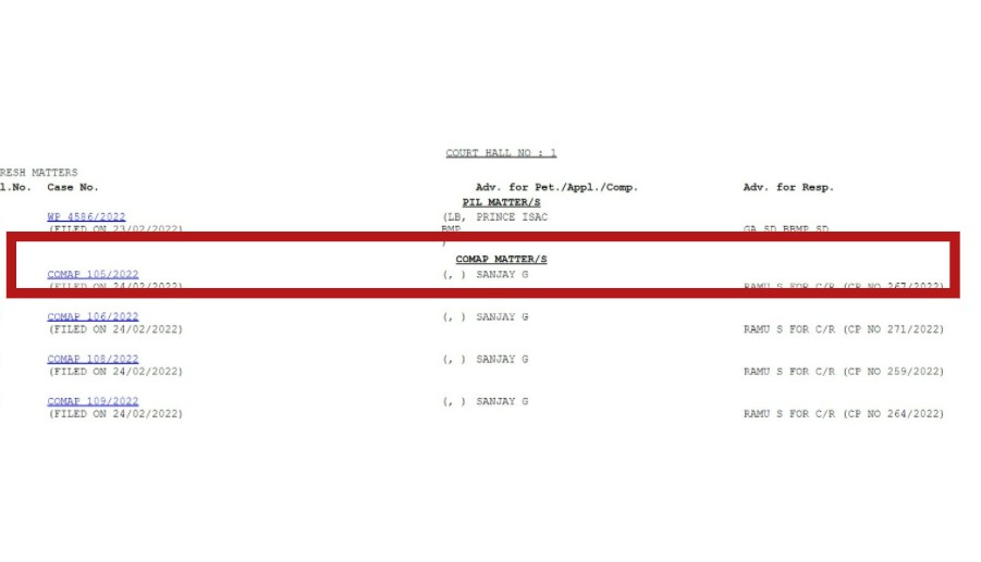 প্রধান বিচারপতি হিজাবের সমর্থনে পিটিশন দায়ের করা আইনজীবিকে image 3