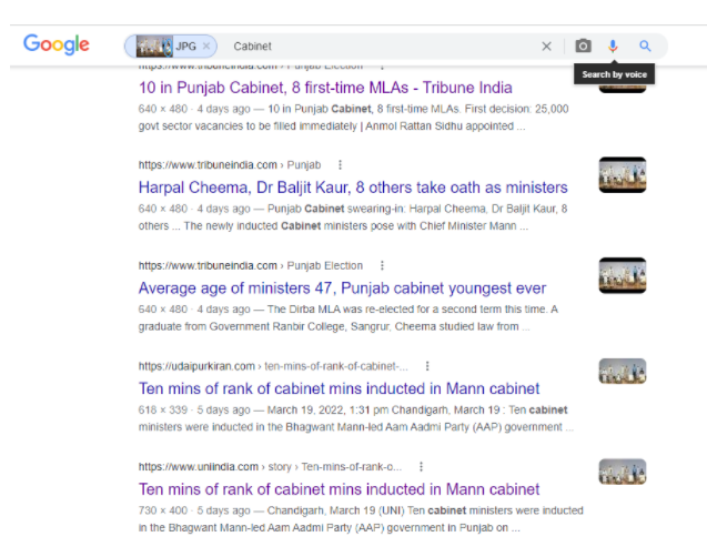 ਭਗਵੰਤ ਮਾਨ ਮੰਤਰੀਮੰਡਲ ਦੇ ਸਹੁੰ ਚੁੱਕ ਸਮਾਗਮ ਵਿਚ ਪਹੁੰਚੇ ਆਰਐਸਐਸ ਮੁਖੀ ਮੋਹਨ ਭਾਗਵਤ