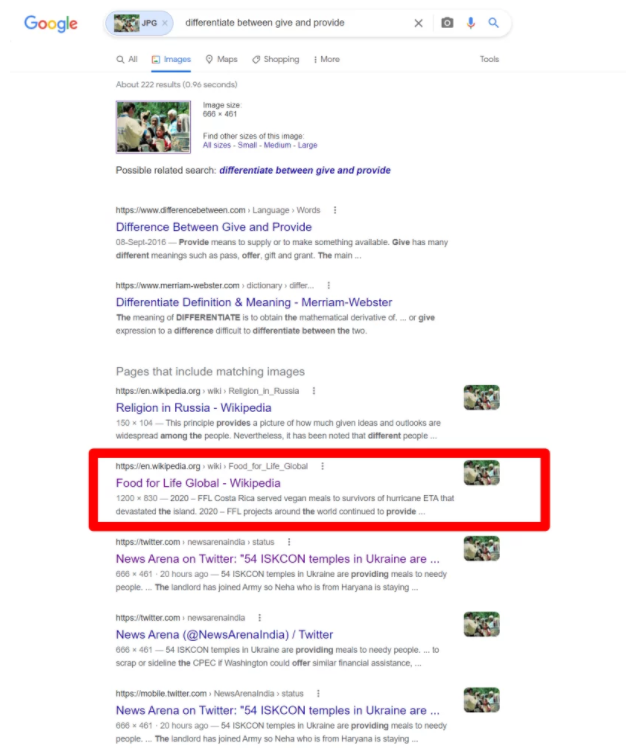 ਇਸਕੋਨ ਦੁਆਰਾ ਰਾਹਤ ਕਾਰਜ ਦੇ ਨਾਮ ਤੇ ਸ਼ੇਅਰ ਕੀਤੀ ਗਈਆਂ ਪੁਰਾਣੀਆਂ ਤਸਵੀਰਾਂ  